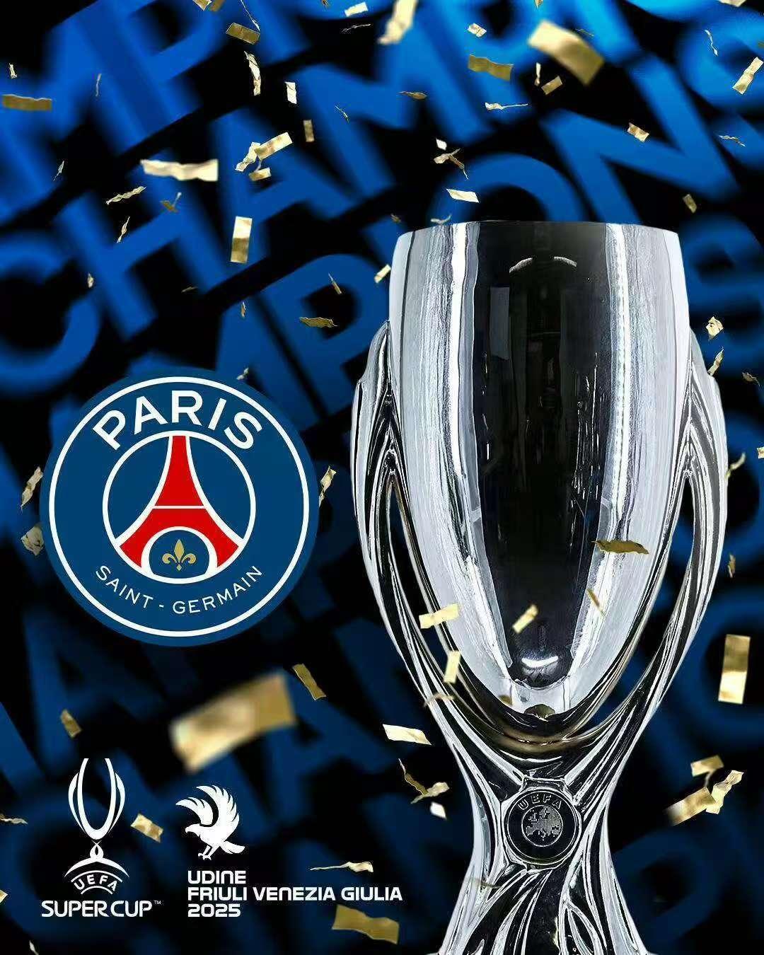 法国豪门逆袭,击败马竞晋级的是谁 法国豪门逆袭,击败马竞晋级的是谁